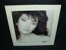 LP: Kate Bush - The Whole Story -