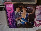Scorpions / Lovedrive, Japan LP, Low Sale