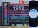 Flashback 1969 (5436) Contour 6870 670 12