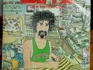 Frank Zappa vintage vinyl LP double record album Leatherette
