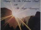 THE ROYAL HARMONIZERS: Singing in PRIVATE Black Gospel Soul LP Hear