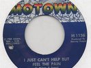 THE SPINNERS-I JUST CAN'T HELP BUT FEEL THE PAIN(DANCER)-MOTOWN-***NICE COPY***