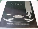 SHURE Audio Obstacle Course TTR117 Shure V15 type V LP MINT