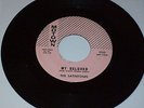 THE SATINTONES - Sugar Daddy / My Beloved 7