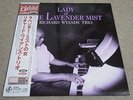RICHARD WYANDS TRIO / LADY OF THE LAVENDER MIST / RARE US JAZZ JAPAN ONLY LP