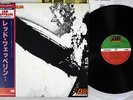 LED ZEPPELIN SAME ATLANTIC P-6516 Japanese Pressing OBI Vinyl LP