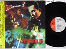 DAMNED LIVE SHEPPERTON 1980 SMS SP25-5203 Japanese Pressing OBI Vinyl LP