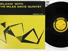 MILES DAVIS QUINTET RELAXIN' PRESTIGE SMJ-6532 Japanese Pressing MONO Vinyl LP