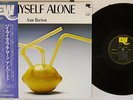 ANN BURTON BY MYSELF ALONE EAST WIND EW-7007 Japanese Pressing OBI Vinyl LP