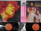 JIMI HENDRIX EXPERIENCE ELECTRIC LADYLAND POLYDOR MPZ 8111/2 JAPAN OBI 2LP