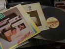 Tsai Chin / Cai Chin Chinese record