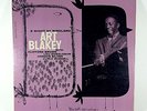 Art Blakey A Night At Birdland 12