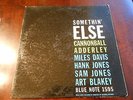 Cannonball Adderley Miles Davis Somethin' Else Blue Note 1595 RVG Ear West 63rd