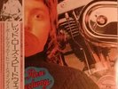 Beatles. Paul McCartney. Red Rose Speedway. Obi. Excellent