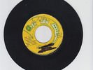ONE WAY/CHILDREN OF THE GHETTO  -  OLIVE GRANT (80  REGGAE ROOTS 7