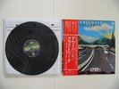 KRAFTWERK+Autobahn+1974+Japan+Vertigo ?RJ-7010+MINT minus++red OBI