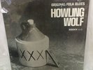 Howling Wolf : Original Folk Blues LP Kent # KST 526 SEALED