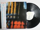 MICHAEL BROOK BRAIN ENO Hybrid LP Editions Rec 28MM-0459 JA 1985 NM- 7F
