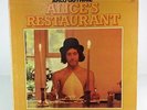 ARLO  GUTHRIE ALICES RESTAURANT VG+ VINYL TESTED MONO RIVERBOAT LABEL 6267 1967