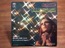Vintage EMI Parlophone Fairuz Rings For Sale Nasri Chamsedine Double Record 12