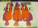 Yellow Magic Orchestra - Public Pressure - LTD. LP TRANSPARENT 180g Vinyl