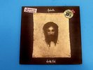 ANDWELLA WORLD'S END 1970 UK FIRST PRESS RARE POSTER  -PSYCH, PROG ROCK