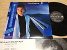 DENNIS DEYOUNG-Desert Moon  Rare Japan  LP w/OBI