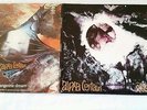 TANGERINE DREAM Alpha Centauri Atem 1976 UK press gate-fold cover  MINT 1 Lp