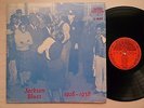 Jackson Blues 1928-1938, Ishman Bracey, Tommy Johnson, Yazoo (Blues, LP)