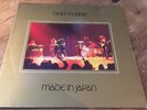 2 LP * DEEP PURPLE MADE IN JAPAN FOC VINYL ALBUM RECORD