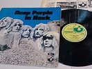 Deep Purple - In Rock - UK 1970 1st press Harvest vinyl LP no EMI on label A1/B1