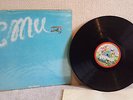 CMU open spaces lp TRANSATLANTIC IST A1/B1 acid folk rock , psych masterpiece .