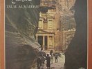  LP SAUDI Arabic TALAL AL MADDAH rare EX ? Duniaphon LPD 269