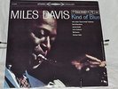 Kind of Blue [LP] [2 disc] 33rpm & 45rpm by Miles Davis