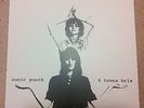 SONIC YOUTH 4 Tunna Brix 12