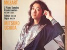 MITSUKO UCHIDA: MOZART 2 SONATAS/ADAGIO/GIGUE 412 616-1: Philips Digital LP: NM