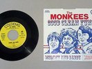 RARE PROMO - Monkees - Good Clean Fun b/w Mommy and Daddy - Picture Sleeve