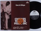 CHARLES TOLLIVER MUSIC INC Live in Tokyo STRATA-EAST LP VG+ gatefold