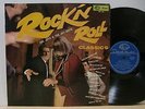 Col Joye and The Joy Boys - This is The Rock  OZ Surf Japan LP