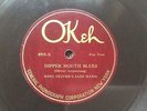 KING OLIVER’S JAZZ BAND - ‘DIPPER MOUTH BLUES’ OKEH 4918 - ARMSTRONG/DODDS
