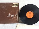 TRIFLE first meeting lp  DAWN RECORDS acid folk , prog , psych uk ist A1/B1 EX+