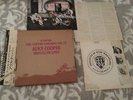 Alice Cooper Muscle Of Love Japan LP OBI  Iron Maiden AC/DC Motley Crue
