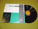 John Coltrane - Soultrane - USA 
