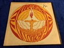 ENTOURAGE MUSIC ENSEMBLE LP (ORIGINAL) Psych/Avant Experimental 