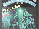 STATUS QUO: Roll Over Lay Down / Junior's Waiting 45 (Japan, PS insert, white l