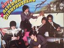 The Boys - Alternative Chartbusters VINYL LP NM- UK PUNK CLASSIC NEMS NEL 6015