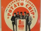 Shadows of Knight- Potato Chip cardboard picture record , 60's garage