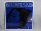 Mari Nakamoto,III,Isao Suzuki,Kazumi Watanabe,TBM Japan orig.LP