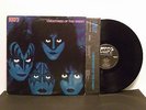 Kiss - Creatures of the Night  LP Record  EX