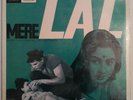 MERE LAL Soundtrack LP Bollywood NM